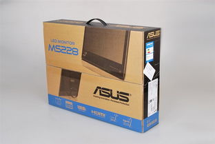 华硕MS228H液晶显示器 优雅设计与出色性能的完美融合