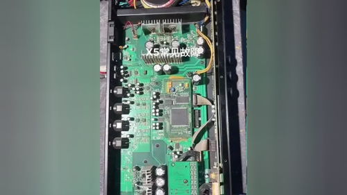 电脑周边硬件设计的创新与实用