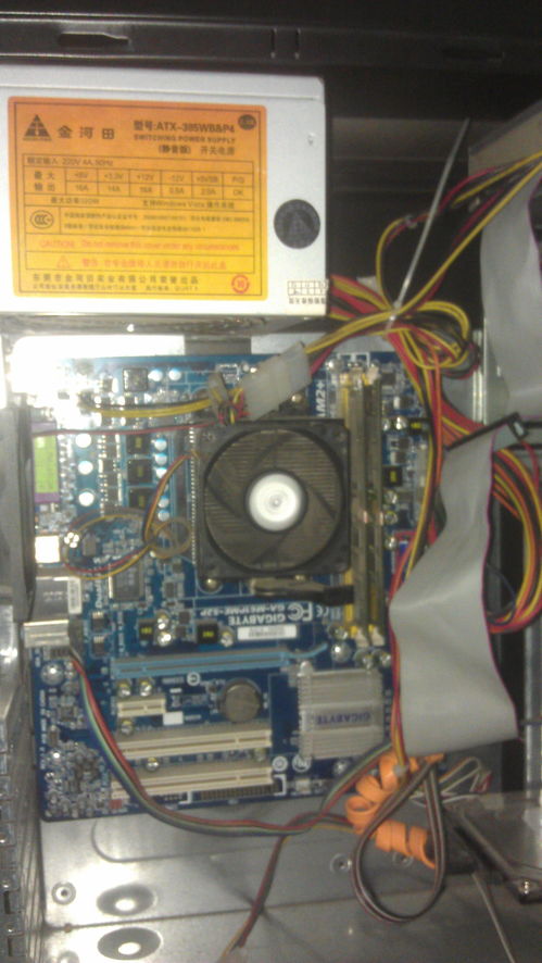 电脑主机内部组件位置与显卡类型解析