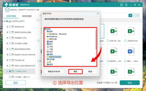 5种安全有效的电脑内存清理方法，助力硬件设计流畅运行
